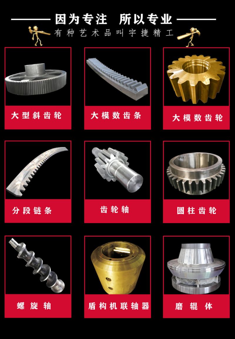 鑄件的凝固應(yīng)遵循什么原則？
